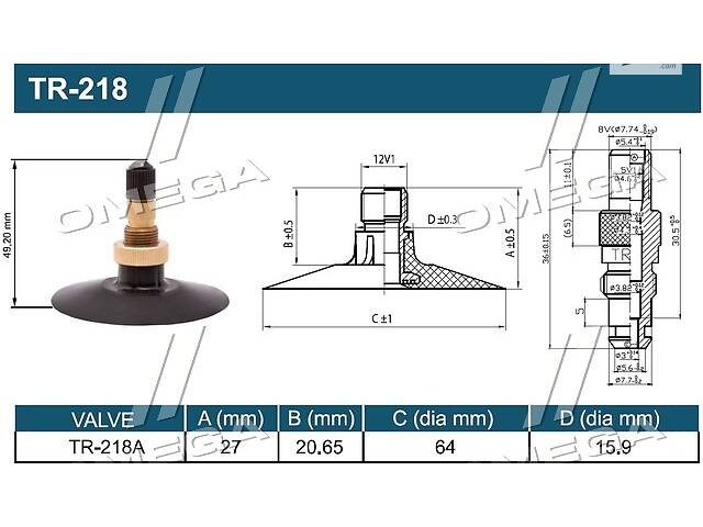 Камера 13,6/14,9-38 TR-218A (Кабат)