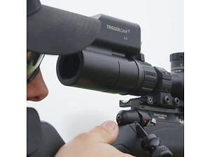 Камера TriggerCam 2.1 32–48 мм (з чохлом)