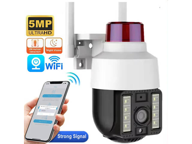 Камера відеоспостереження PTZ WiFi 2L-A2-WIFI/ZD-SC04-4MP XPRO (45041-16973_878) - Фото 1