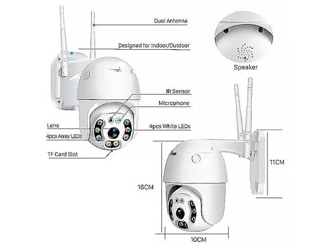 Камера відеоспостереження PTZ з поворотом 355° та нічним баченням 30 м XPRO HiSee SE (24394-15281_1013) - Фото 7