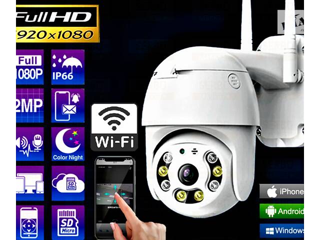 Камера відеоспостереження PTZ з поворотом 355° та нічним баченням 30 м XPRO HiSee SE (24394-15281_1013) - Фото 14