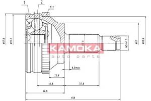 KAMOKA 7088