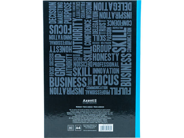 Канцелярська книга Axent Colors А4, 80 аркушів, клітинка, блакитна (8421-05-A) - Фото 3