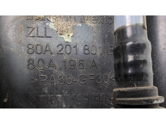 Канистра с углем абсорбер для Audi Q5 2018-2020 (80A) (80A201797F) - Фото 2