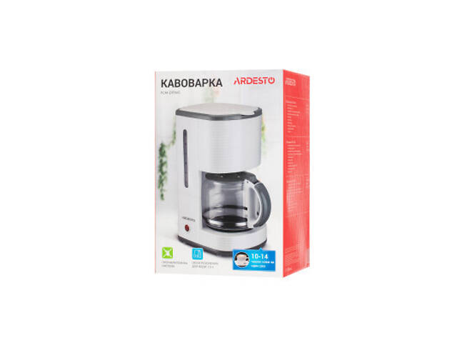 Крапельна кавоварка Ardesto FCM-D17WG - Фото 9