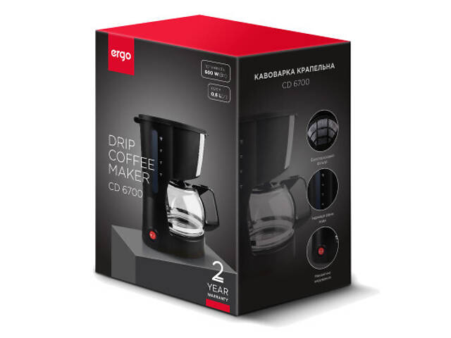 Крапельна кавоварка Ergo СD 6700 (СD6700) - Фото 3