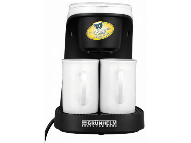 Крапельна кавоварка Grunhelm GDC04 - Фото 2