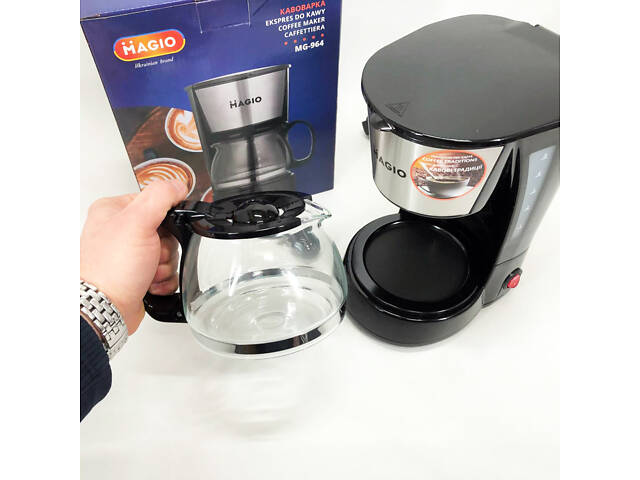 Кафеварка MAGIO MG-964 650 Вт, Домашні кавоварки, Кавоварки електричні, Кавоварка для дому - Фото 15