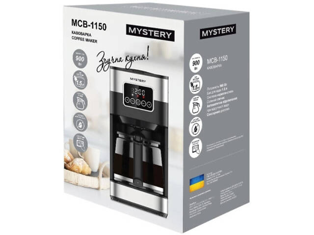 Крапельна кавоварка Mystery MCB-1150 - Фото 3