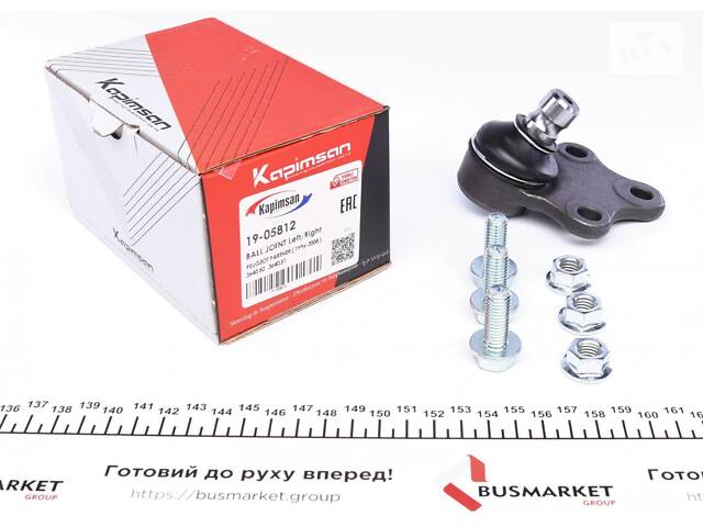 KAPIMSAN 19-05812 Опора кульова (передня/знизу) Citroen Berlingo/Peugeot Partner 96- (d=18mm)