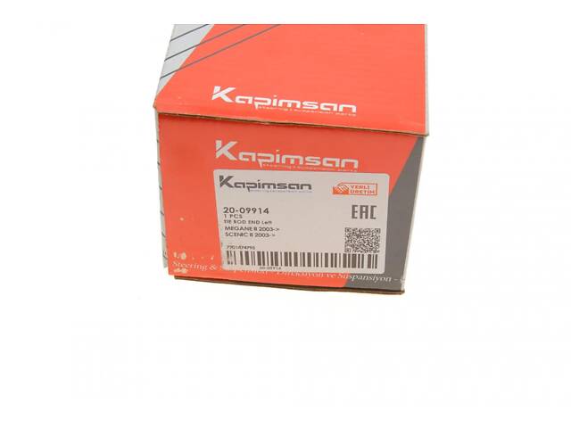 KAPIMSAN 20-09914 Наконечник тяги рулевой (L) Renault Megane II - Фото 8