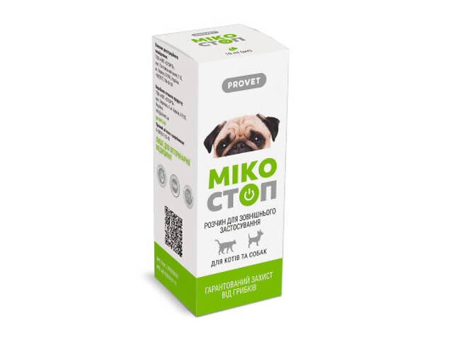 Краплі для тварин ProVET Мікостоп Для кошек і собак Для зовнішнього застосування Протигрибковий препарат 10 мл (482308242) - Фото 2