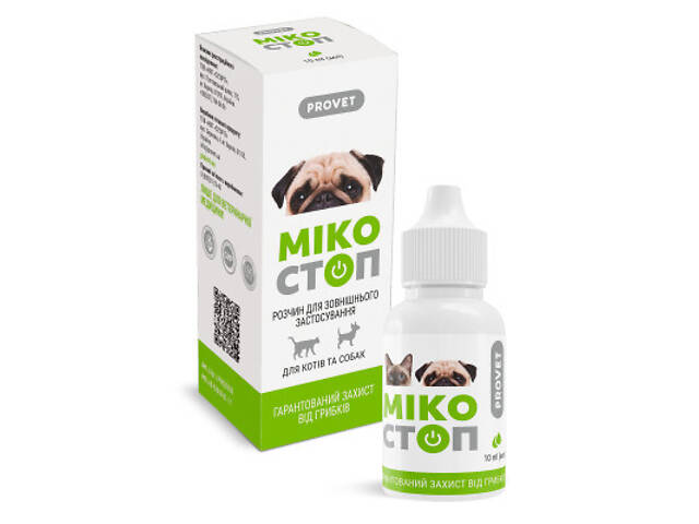 Краплі для тварин ProVET Мікостоп Для кошек і собак Для зовнішнього застосування Протигрибковий препарат 10 мл (482308242) - Фото 4