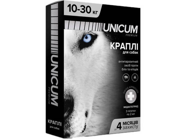 Краплі для тварин Unicum Premium від бліх і кліщів на холку для собак масою 10-30 кг/3 шт (4820150201807) - Фото 1