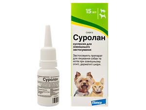 Краплі Суролан Bayer для лікування отиту у собак і кошек 15 мл