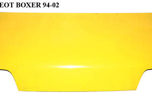 Капот   PEUGEOT BOXER 94-02 (ПЕЖО БОКСЕР) (7901С0, K2092280, 1300732080, 5510002092900P, 570203, FT20012A, 2092280)