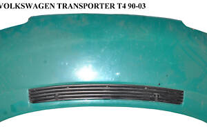 Капот VOLKSWAGEN TRANSPORTER T4 90-03 (ФОЛЬКСВАГЕН ТРАНСПОРТЕР Т4) (701823033J, VW20024A, 70181904401С, 701819164A, 7