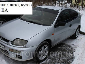 Капот Mazda 323 Coupe C BA 1994-1997г. у 3дв срібло