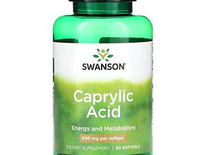 Каприлова кислота Swanson Caprylic Acid 600 mg 60 softgel (1086-100-99-5764816-20)