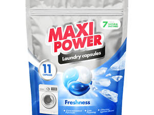Капсули для прання Maxi Power Freshness 11 шт. (4823098414964)