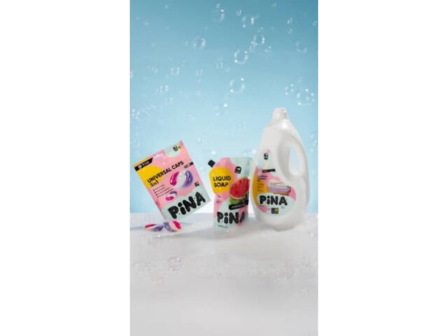 Капсули для прання Pina Universal Classic 11 шт. (4820287020531) - Фото 6