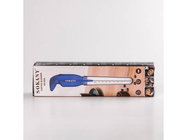 Капучинатор Sokany SK-202A Cofee Blender 25W спінювач молока - Фото 6