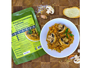 Капуста тушкована з грибами