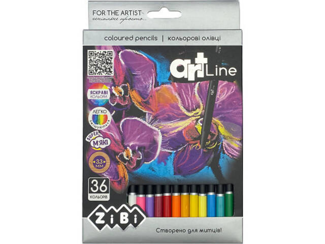 Карандаши цветные ZiBi Art Line круглые 36 цветов (ZB.2435) - Фото 1