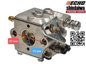 Карбюратор ECHO SRM 4605 для бензокос Эхо SRM-200DB SRM-200DA Walbro WA-59-1 12300047532 для мотокос Эхо