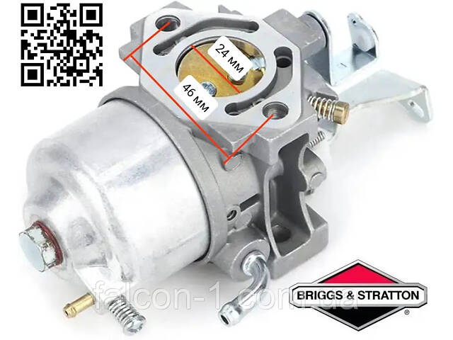 Карбюратор Hitachi 42SB Koki Vanguard Yamaha Салют Briggs Stratton BSP 550 715668 715670 715443 715121 185432 185436 185437 185462 - Фото 1