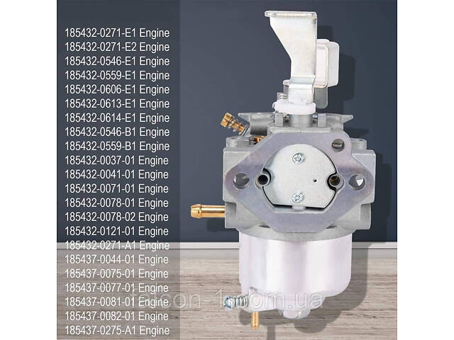 Карбюратор Hitachi 42SB Koki Vanguard Yamaha Салют Briggs Stratton BSP 550 715668 715670 715443 715121 185432 185436 185437 185462 - Фото 4