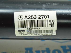 Карданный вал (кардан) Mercedes GLC X253 16- a2534102701