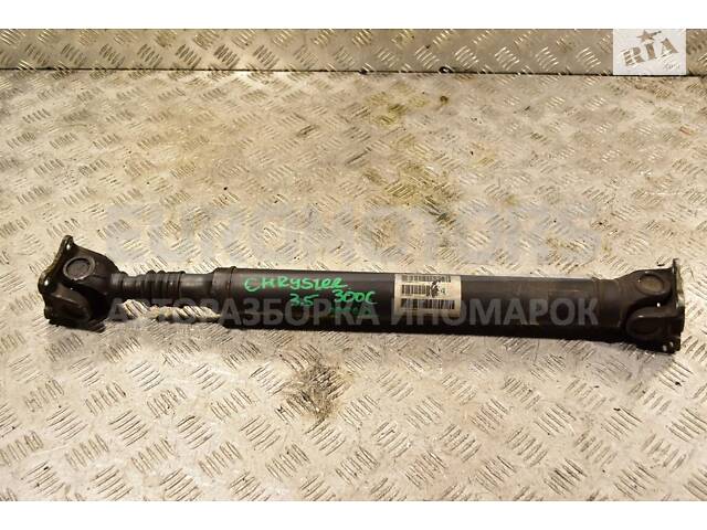 Карданный вал передний Chrysler 300C 3.5 V6 2004-2010 04593542AB