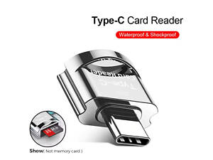 Кардридер з Type C на Micro-SD, TF, високошвидкісний, сірий