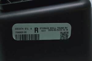 Кишеня багажника права BMW X3 G01 18-21 51477396602