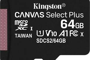 Карта памяти Kingston 64GB microSDXC Canvas Select Plus 100R A1 C10 microSDXC Canvas Select Plus 100R A1 C10