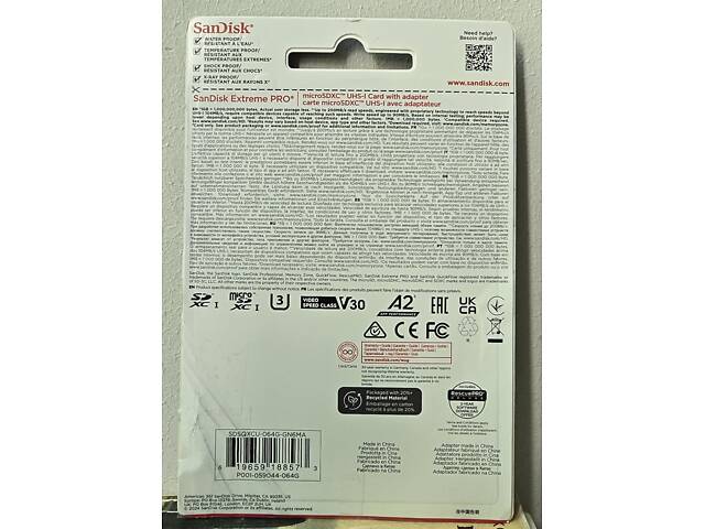 Карта памяти SanDisk Extreme 64GB microSD class 10 UHS-I - Фото 2