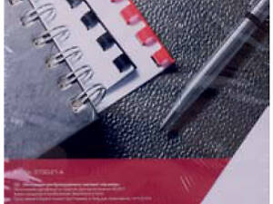 Картонні обкладинки для біндеру