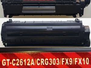 Картридж HP LJ FL-Q2612A в рабочем состоянии. Под заправку!