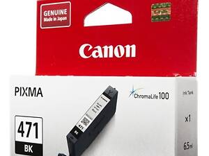 Картридж Canon CLI-471Bk PIXMA MG5740/MG6840 Black (0400C001)