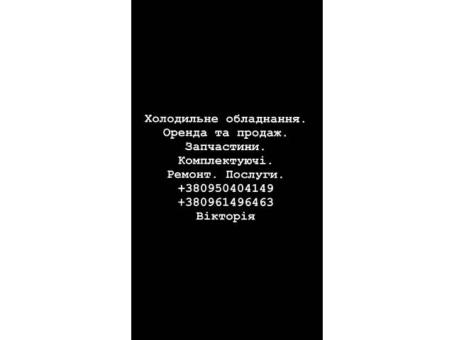Касове місце 0,8м - Фото 3
