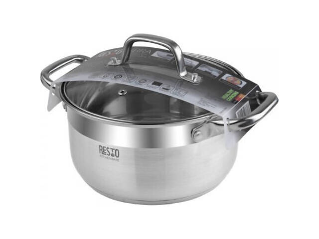 Кастрюля Resto Libra із кришкою 2.6 л (92002) - Фото 8