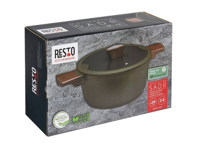 Каструля Resto Sadr 20 см 2.6 л (93701) - Фото 7