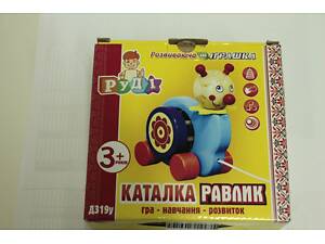 Каталка Равлик Д319у