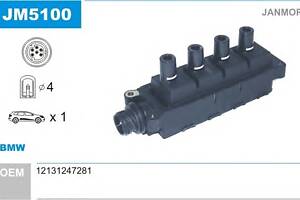Котушка запалювання для моделей: BMW (3-Series,3-Series,3-Series,3-Series,3-Series,5-Series,5-Series,3-Series,3-Series...