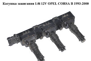 Катушка зажигания 1.0i 12V OPEL CORSA B 1993-2000 Прочие товары (0221503014)