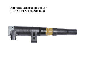 Катушка зажигания 1.6i 16V RENAULT MEGANE 02-09 (РЕНО МЕГАН) (8200380267, 7700875000)