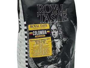 Кава Royal Taste Colombia 100% Arabica Маса: 500г