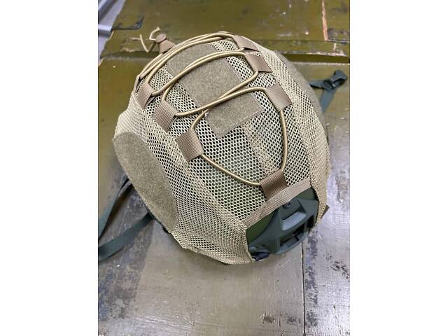 Кавер (чохол) на балістичний шолом типу Fast сітка Койот - Фото 2