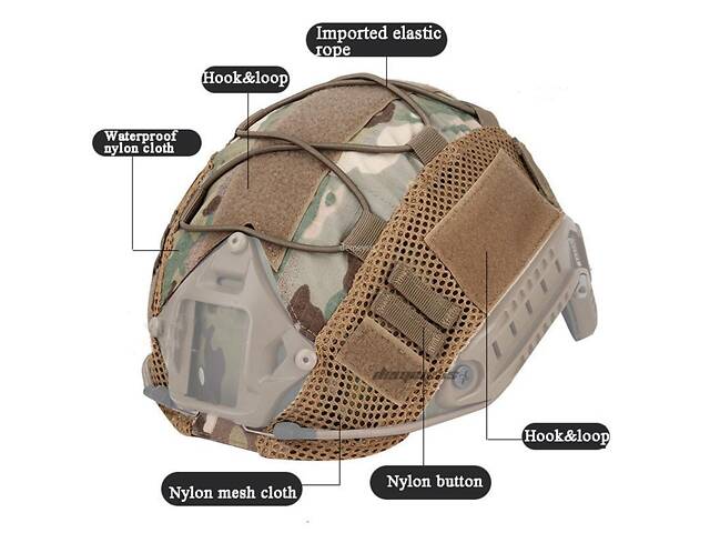 Кавер на баллистический шлем типа Fast Камуфляж - Фото 2